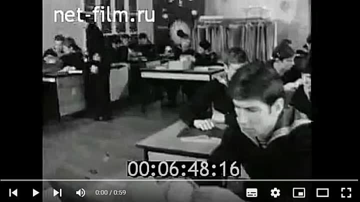 1976г. Астрахань. Каспийское мореходное училище