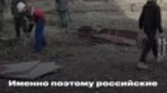 Восстановление объектов культуры Донбасса