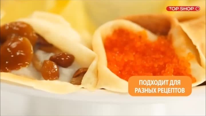 Блинница электрическая погружная Delimano Pancake Master