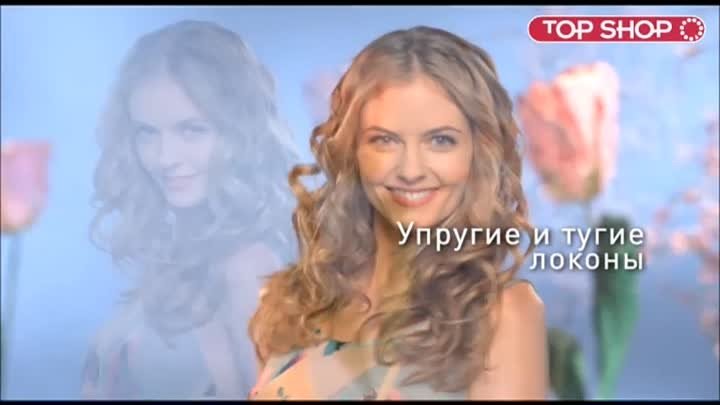 Стайлер для волос InStyler Tulip Идеальные локоны и волны!!!