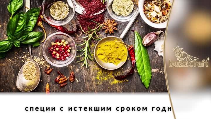 14 привычек, из-за которых вы портите на кухне свою еду