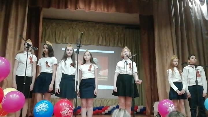 Песня "Не забывайте" - Маша Косенко и учащиеся 5 класса