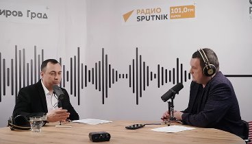 Интервью основателя компании Евгения Катаева на радио Sputnik