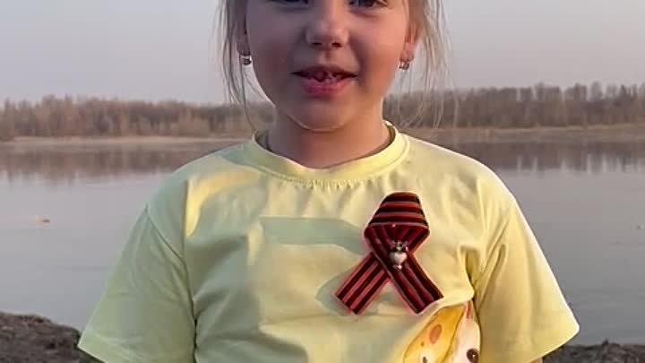 Власова Юлия (6 лет)