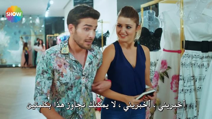 مسلسل الحب لا يفهم الكلام الحلقة 24 مترجمة كاملة قصة عشق موقع عرب فلكس