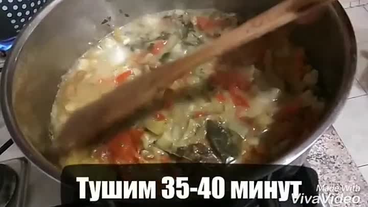 Буглама из рыбы по-каспийски