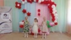 Девчонки - Лапулечки с песней о детстве
