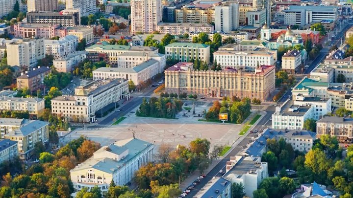 Как выглядит город белгород Как выглядит город белгород