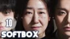 [Озвучка SOFTBOX] Плохая мамочка 10 серия