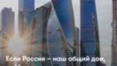 Рост промышленного производства в Москве