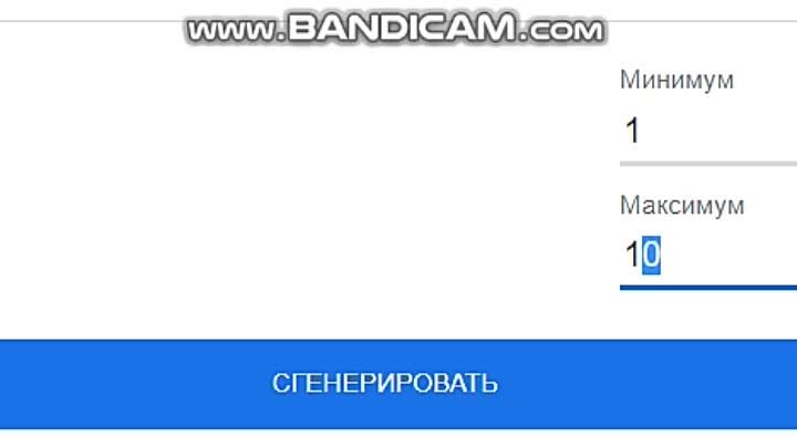 bandicam 2023-06-06 20-37-38-300