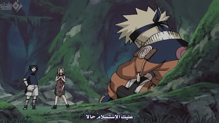 انمي Naruto الحلقة 28 مترجمة اون لاين انمي ليك Animelek