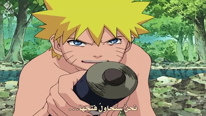 انمي Naruto الحلقة 35 مترجمة اون لاين انمي ليك Animelek