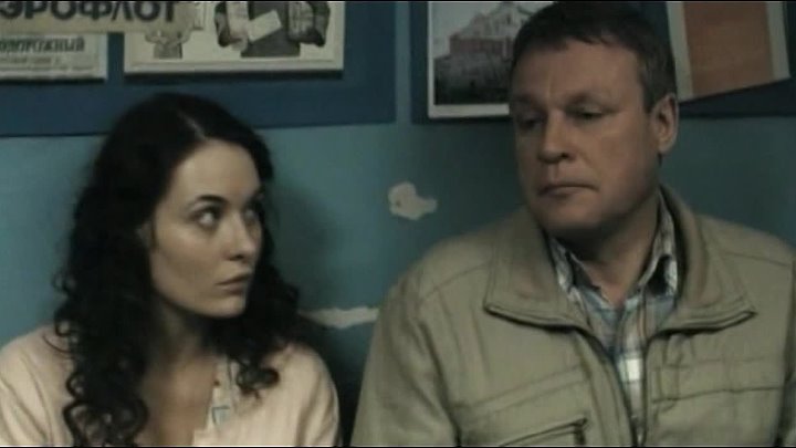 Однажды в ростове актеры фото Однажды в ростове актеры фото