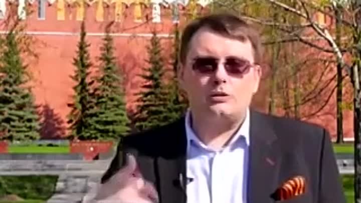 Евгений Фёдоров и Владимир Путин: Коротко о СМИ