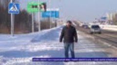 Дорожный патруль №86 (эфир от 04.02.2019) на Башкирском спут...