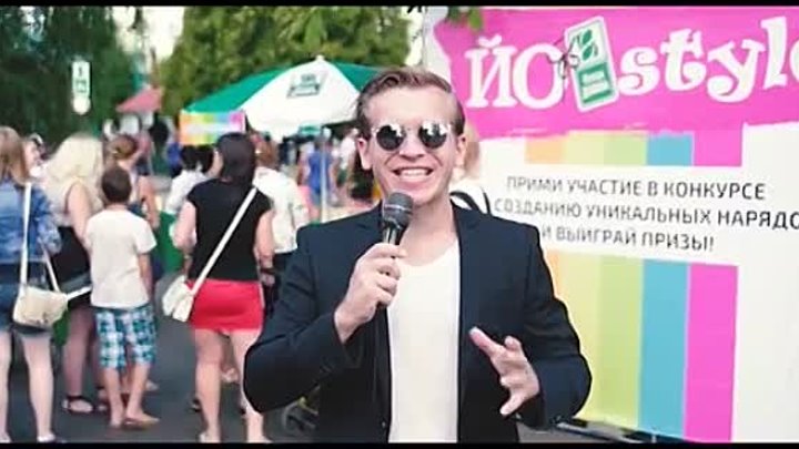 мороженое видео фестиваля анонс1.mp4