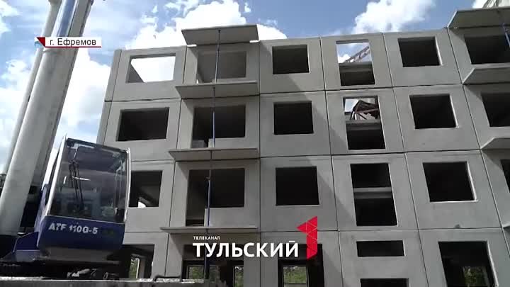В Ефремове после взрыва газа восстанавливают 5-этажку  с какими труд ...