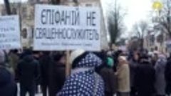 Правда должна торжествовать, - верующие Винницы вышли поддер...