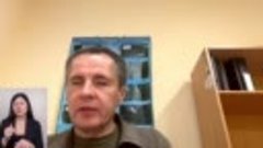 Заявления главы Белгородской области Гладкова