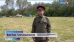 В Волгоградской области открылась военно-спортивная игра «Ка...