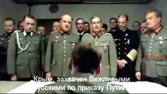 Гитлер про Украину !!