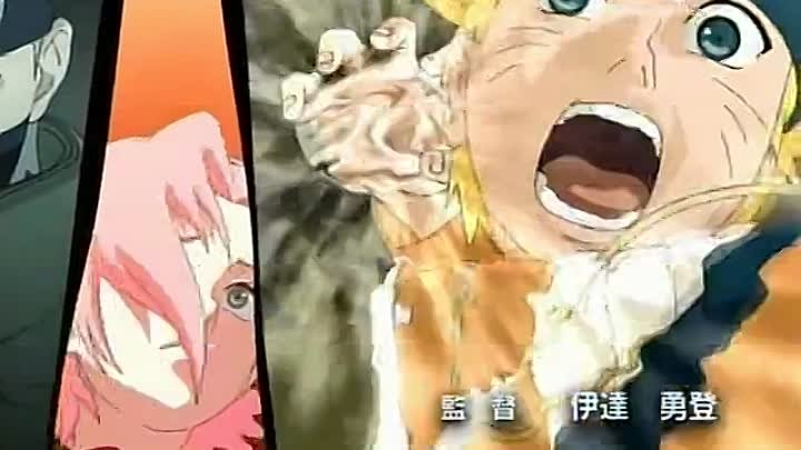 انمي Naruto الحلقة 90 مترجمة اون لاين انمي ليك Animelek