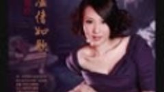 Liu Zi Ling. 劉紫玲 溫情如歌