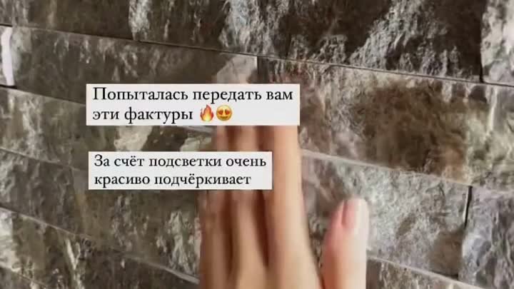 Обзор магазина дизайнером