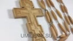 Крест иерейский деревянный с цепью
