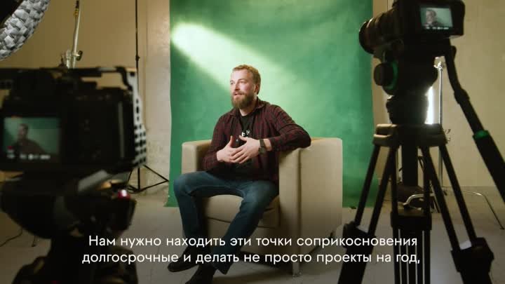 Михаил Канавцев. Медиа для будущего
