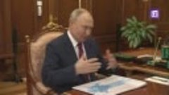 Владимир Путин провёл рабочую встречу с губернатором Магадан...