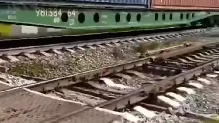 Проблема с поездом
