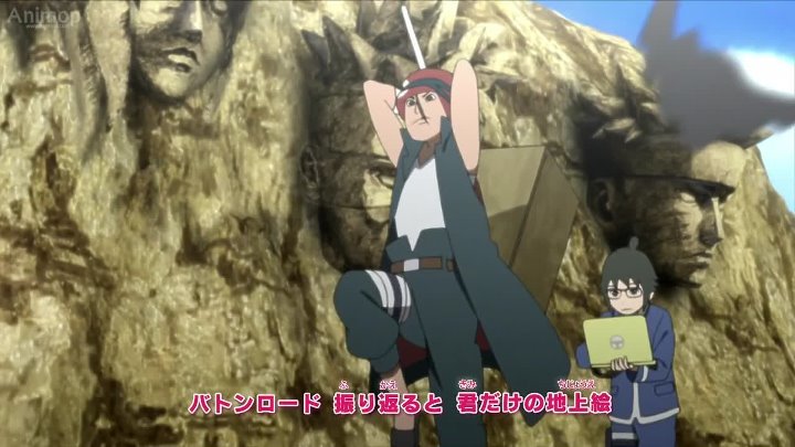 انمي Boruto Naruto Next Generations الحلقة 8 مترجمة اون لاين انمي ليك Animelek