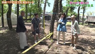 ぶらサタ・有吉くんの正直さんぽ 230701 動画 | 2023年7月1日