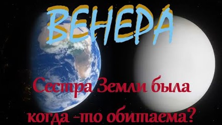 Планета тепла ул мира 3 1 фото Планета тепла ул мира 3 1 фото