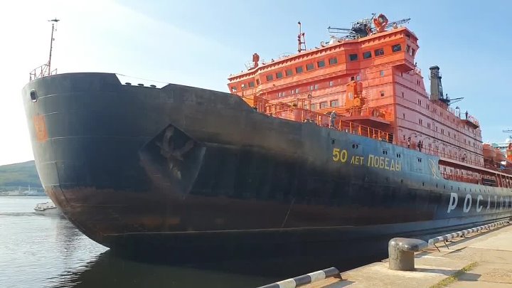 Ледокол 50 лет победы фото Ледокол 50 лет победы фото