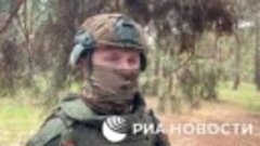 Военные о ВСУ в Херсонской области