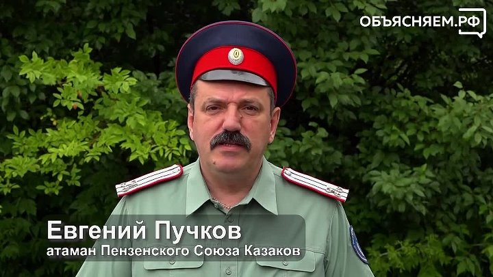 Евгений казаков фото Евгений казаков фото