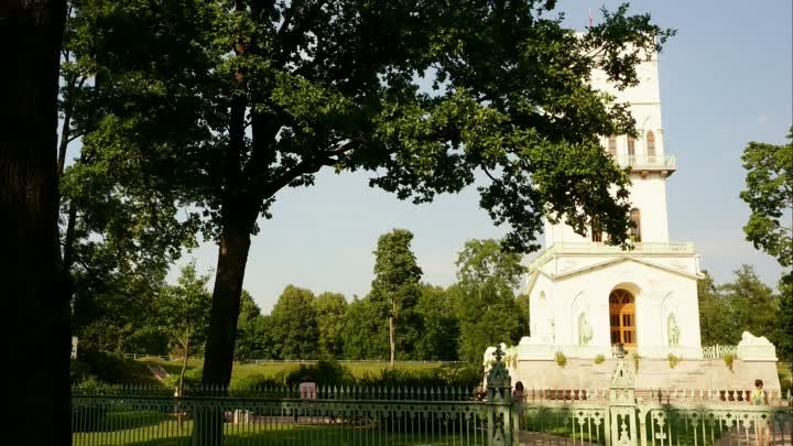 Царское Село. Белая башня.