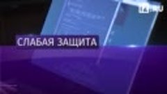 Только 10% россиян создают сложные пароли для соцсетей