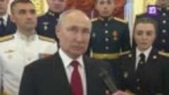 Владимир Путин рассказал о ходе украинского контрнаступления