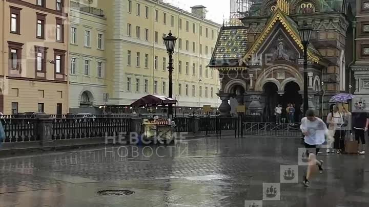 Петербург заливает