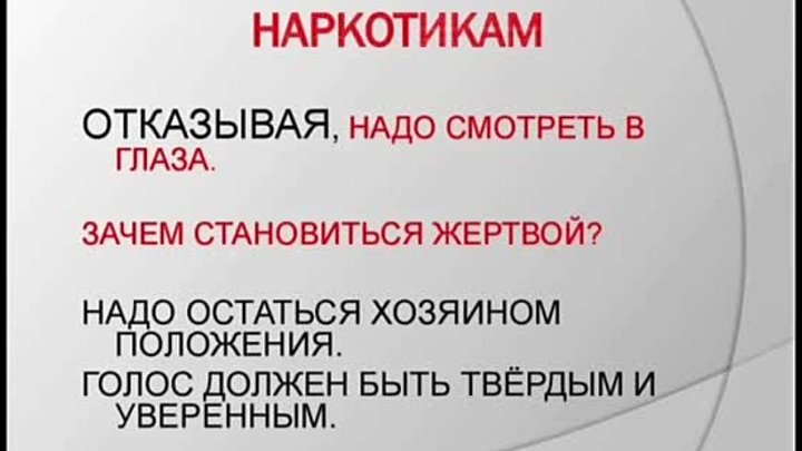 Видео от Отдел КСиМП Усть-Донецкого района