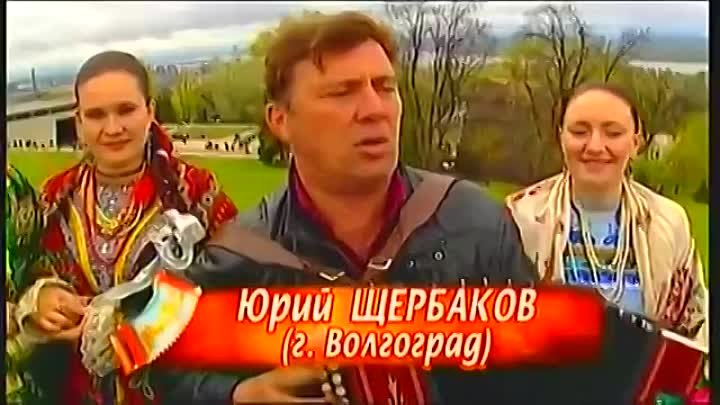 Юрий щербаков биография и семья личная жизнь Юрий щербаков биография и семья личная жизнь