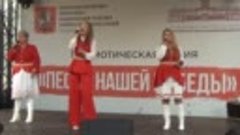 «Кельгомазе ванфтанза» трио «Эряма», солистка Ольга Живайкин...