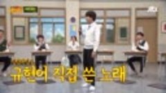 Kyuhyun - Knowing bros | 181 episode