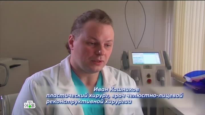 Врачи Лазмед Клиники в передаче "Медицинские тайны на НТВ" ...