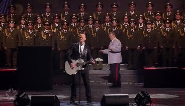 Денис Майданов - Флаг моего государства. Юбилейный концерт Дениса Ма ...