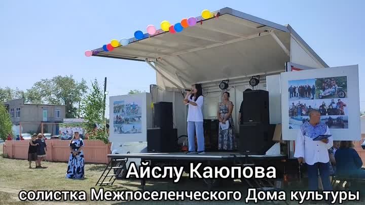 Видео от Агитационно - культурной бригады Оконешниковского района